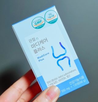 프리마인 평생 써야하는 관절의 건강을 위한 완벽설계 솔루션 관절n마디케어 플러스 120정 — 4.5점을 준 리뷰어가 2021년 9월 올린 사용 사진