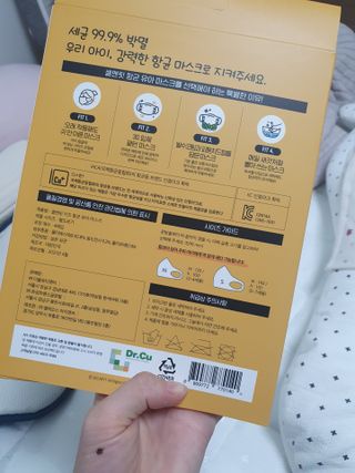 진진바님이 올린 리뷰 사진 2