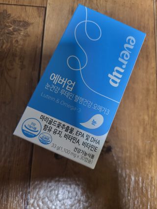 [몸엔용] 에버업 멀티비타민&미네랄, 눈건강 루테인 혈행건강 오메가3, 면역 프로바이오틱스 3종 택1 — 5점을 준 리뷰어가 2022년 4월 올린 사용 사진