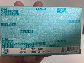 두두님이 올린 리뷰 사진 4