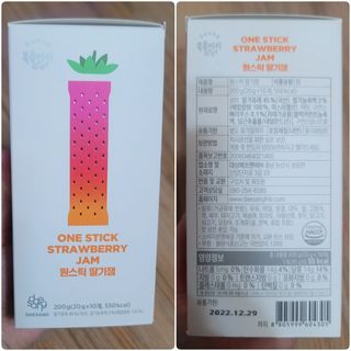 뫙님님이 올린 리뷰 사진 2