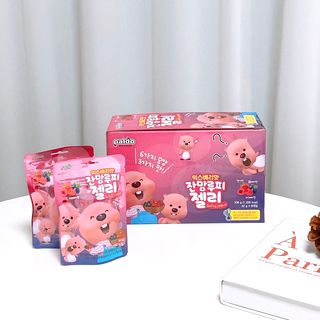 [팔도] 잔망루피젤리 믹스베리맛 42g 8개 — 3.5점을 준 리뷰어가 2022년 1월 올린 사용 사진