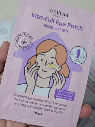 세뚜아(Cettua) [세뚜아] 비타풀 아이 패치 Cettua Vita-Full Eye Patch — 3.5점을 준 리뷰어가 2023년 7월 올린 사용 사진