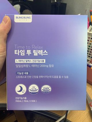 hyo님이 올린 리뷰 사진 1
