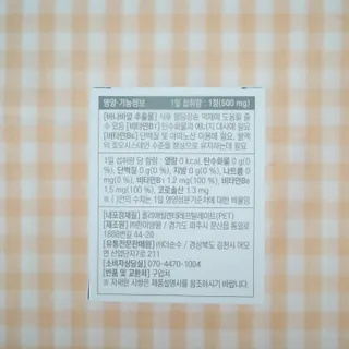 라벤더님이 올린 리뷰 사진 4