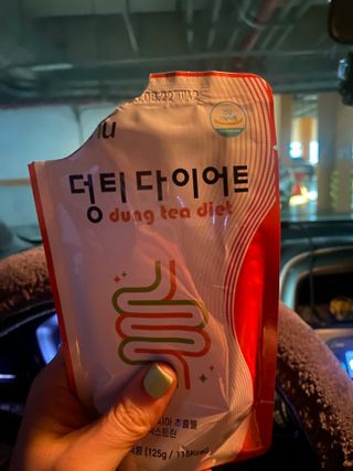 happier님이 올린 리뷰 사진 4