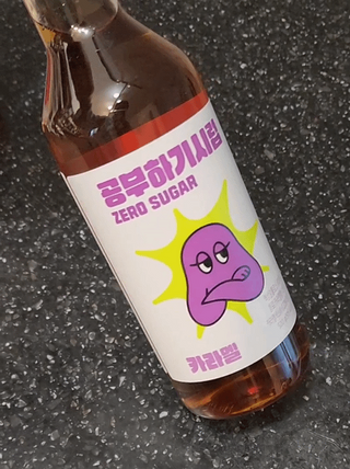 옥쥐님이 올린 리뷰 사진 3