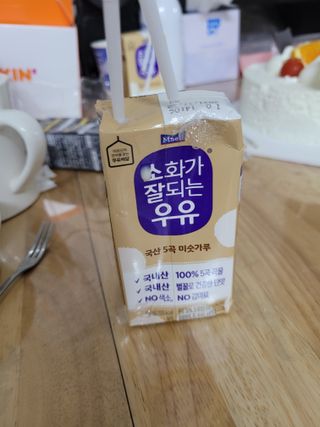 소화가 잘되는 우유 국산 5곡 미숫가루 — 5점을 준 리뷰어가 2021년 9월 올린 사용 사진