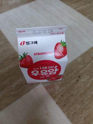 현이님이 올린 리뷰 사진 4