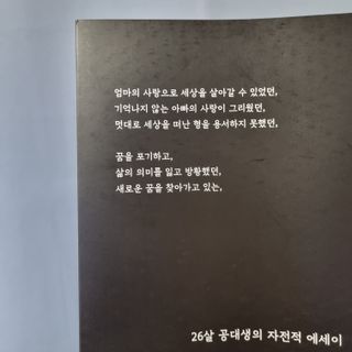 늄늄늄늄늄늄늄님이 올린 리뷰 사진 2