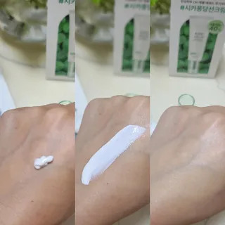 멋부리는녀자님이 올린 리뷰 사진 3