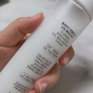 플레라디 에델바이스 오일 밸런싱 토너 — 5점을 준 리뷰어가 2021년 7월 올린 사용 사진