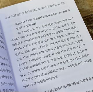 샤니님이 올린 리뷰 사진 3