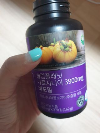 슬림플래닛 가르시니아 3900mg — 3점을 준 리뷰어가 2021년 2월 올린 사용 사진