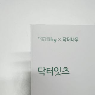 조각달엿새님이 올린 리뷰 사진 4