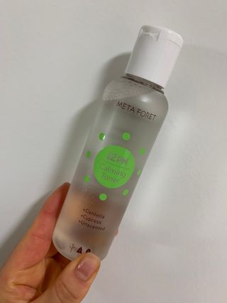 희곰님이 올린 리뷰 사진 1