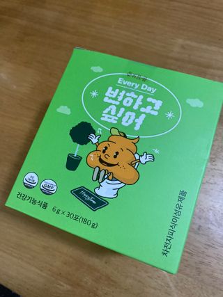 둥둥이맘8130님이 올린 리뷰 사진 1