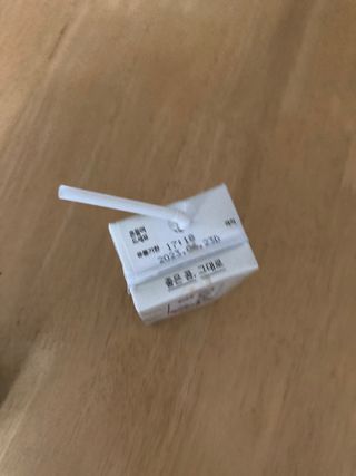 행복하렴님이 올린 리뷰 사진 3