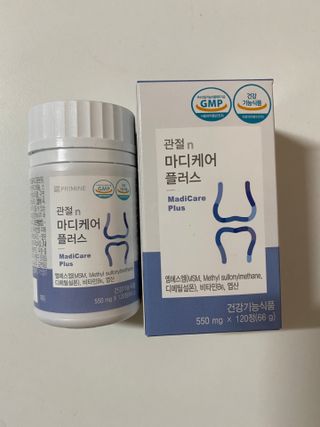 프리마인 평생 써야하는 관절의 건강을 위한 완벽설계 솔루션 관절n마디케어 플러스 120정 — 5점을 준 리뷰어가 2021년 10월 올린 사용 사진
