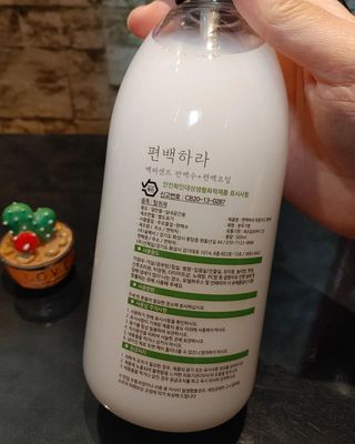 혜수님님이 올린 리뷰 사진 4