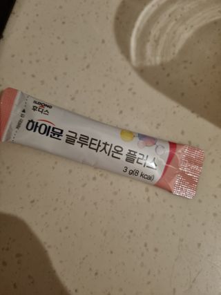 깨비님이 올린 리뷰 사진 2