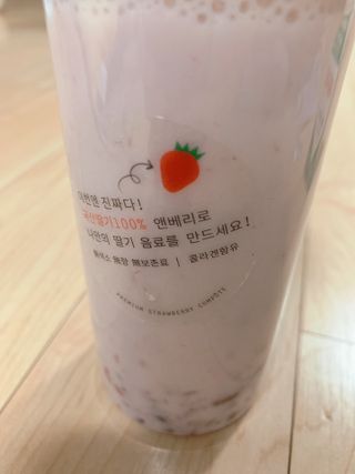 쨀리님이 올린 리뷰 사진 4