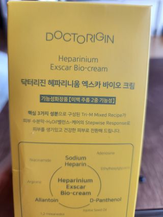 미미님이 올린 리뷰 사진 2