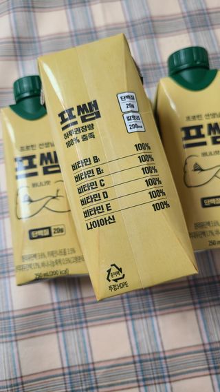 요하님이 올린 리뷰 사진 2
