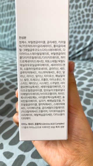 웃음의여왕님이 올린 리뷰 사진 4