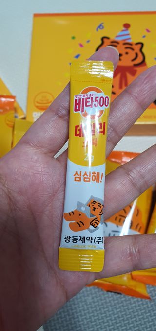 광동생활건강 [광동] 비타 500 데일리 스틱 VB, VC를 함유한 멀티비타민 30포+30포 — 5점을 준 리뷰어가 2022년 10월 올린 사용 사진