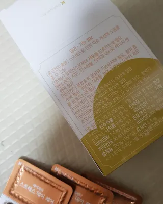 꾸꾸님이 올린 리뷰 사진 3