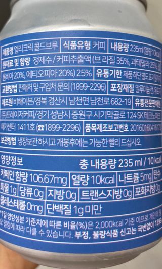 삼김조아조아님이 올린 리뷰 사진 3