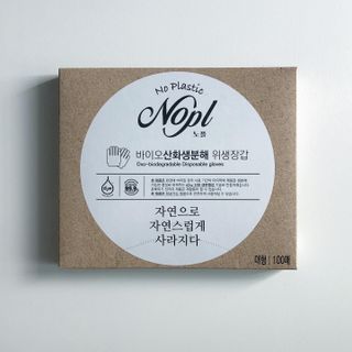 노플(NOPL) 노플 친환경 바이오 산화 생분해  항균 일회용 위생 비닐장갑 100매 + 지퍼백 소형, 대형 — 5점을 준 리뷰어가 2021년 10월 올린 사용 사진