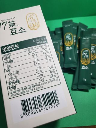 Miyaong님이 올린 리뷰 사진 4