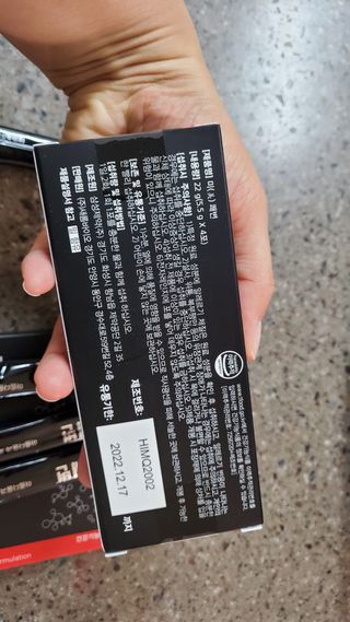 새롬바이오 리생 [미쾌변] 차전자피 식이섬유 건강기능식품 3팩 — 4점을 준 리뷰어가 2021년 6월 올린 사용 사진