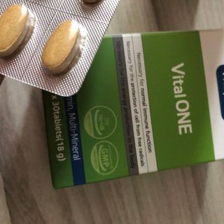 뉴트리션팩토리 비타프렙 바이탈원 종합비타민 멀티비타민 600mg — 5점을 준 리뷰어가 2021년 8월 올린 사용 사진