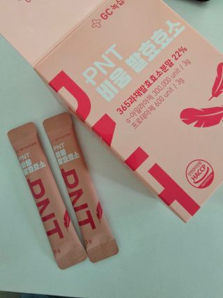 피엔티 [PNT 비움 발효효소] 가벼운 하루를 위한 하루 1포 효소 습관 — 5점을 준 리뷰어가 2023년 3월 올린 사용 사진