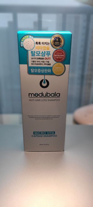 모두발라 마이크로 비타캡슐 탈모샴푸 — 5점을 준 리뷰어가 2022년 2월 올린 사용 사진