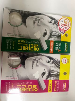 은당님이 올린 리뷰 사진 1