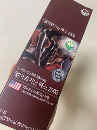 뚜뚜리님이 올린 리뷰 사진 2
