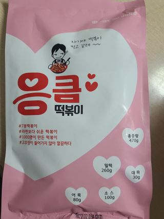 릴리님이 올린 리뷰 사진 3