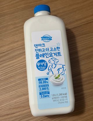 프리_[덴마크] 진하고 더 고소한 플레인 요거트 1.8L — 5점을 준 리뷰어가 2025년 5월 올린 사용 사진
