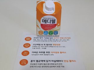 blue님이 올린 리뷰 사진 2