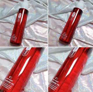 레드투래드 안티더스트 클렌징 오일 150ml — 5점을 준 리뷰어가 2021년 10월 올린 사용 사진