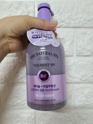 벨먼 내추럴스파 수분광채 스크럽 바디워시 600ml 5종 — 4점을 준 리뷰어가 2022년 5월 올린 사용 사진