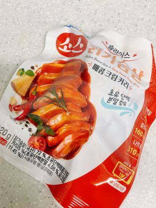 yooni님이 올린 리뷰 사진 1
