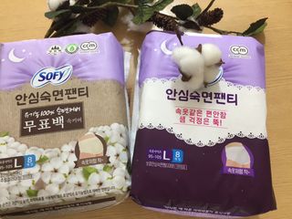 yoniyoni님이 올린 리뷰 사진 1