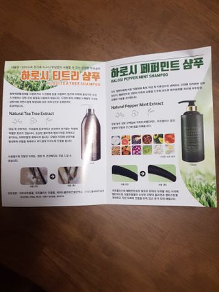 영쮸양님이 올린 리뷰 사진 2