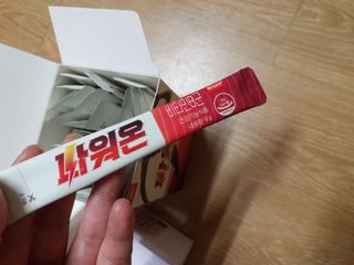 세유니님이 올린 리뷰 사진 4