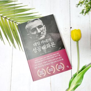 오하나님이 올린 리뷰 사진 1